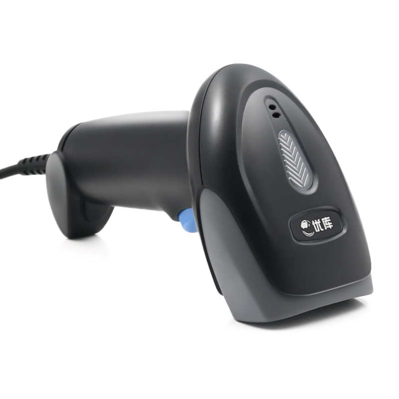 Barkod ve QR Karekod Okuyucu - BB0113E