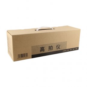 OCR Kitap / Doküman Tarayıcı - BB0310